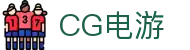 CG电游 - CG飞行员游戏 - app下载中心